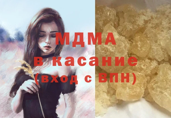 ешки Вязники